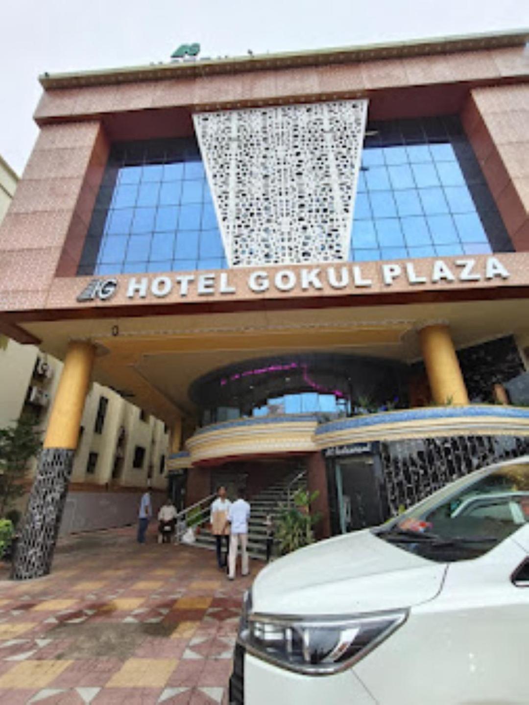 布巴内什瓦尔 Gokul Plaza酒店 外观 照片