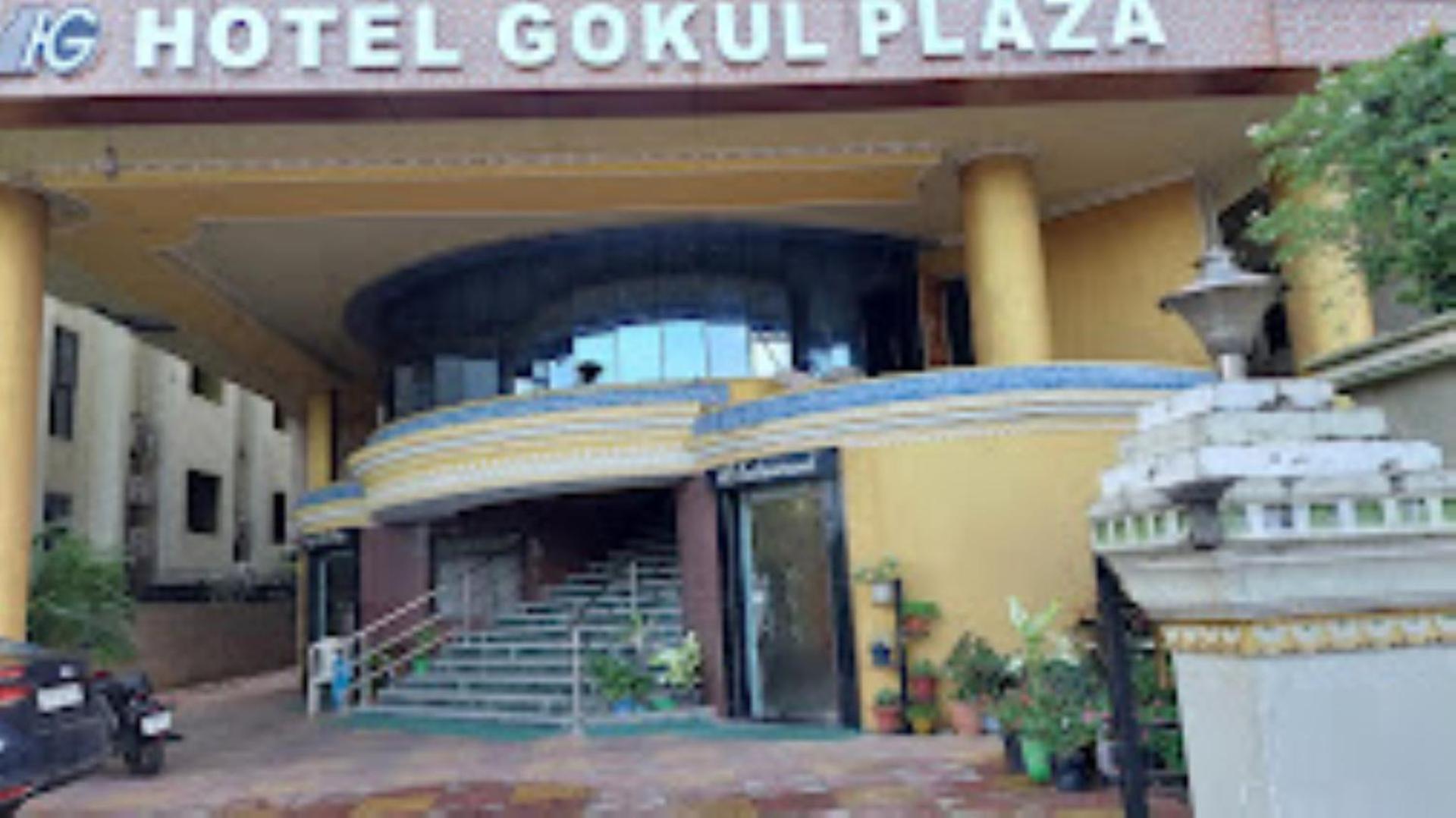布巴内什瓦尔 Gokul Plaza酒店 外观 照片