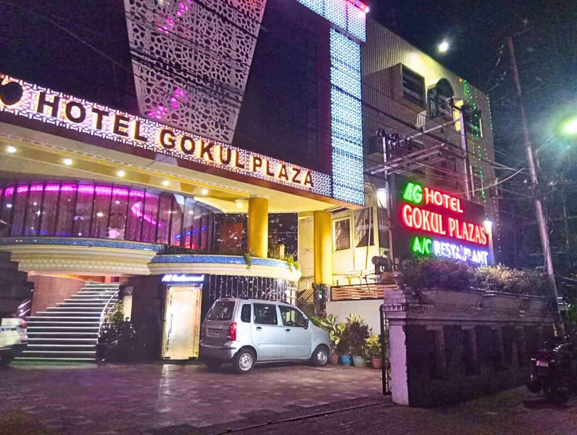 布巴内什瓦尔 Gokul Plaza酒店 外观 照片